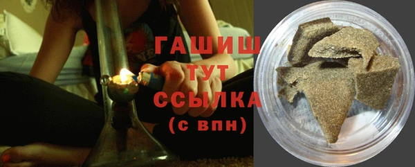 spice Баксан