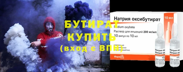 меф Балабаново