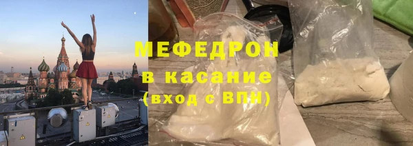 гашиш Балахна