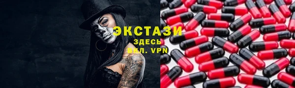 скорость mdpv Сатка
