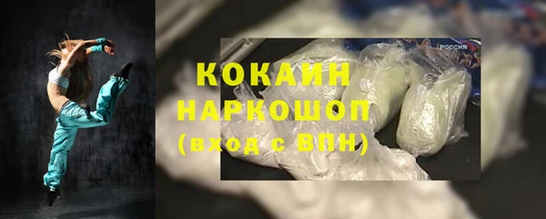 меф Балабаново