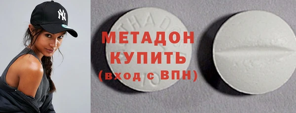 скорость mdpv Сатка