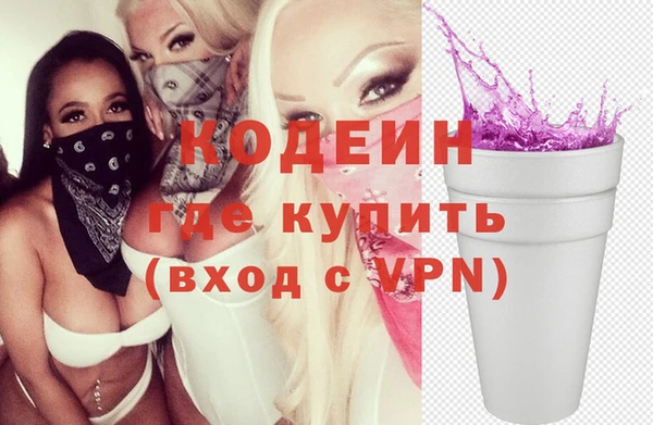 spice Баксан