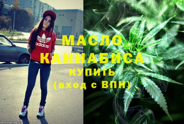 гашиш Балахна