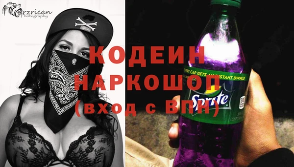 spice Баксан