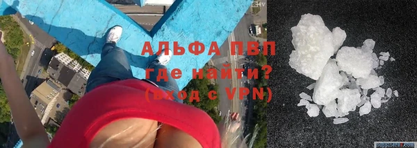 дживик Сафоново