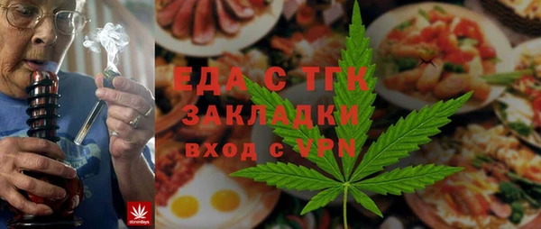 герыч Арсеньев