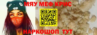 шишки Нягань