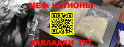 mdpv Обь