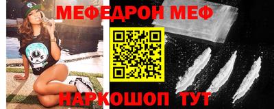 mdpv Обь