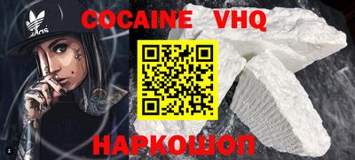 шишки Нягань