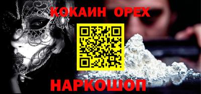 mdpv Обь