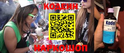 mdpv Обь
