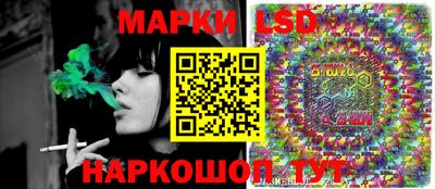 герыч Обнинск