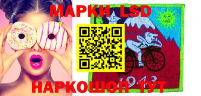 герыч Обнинск