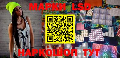 шишки Нягань
