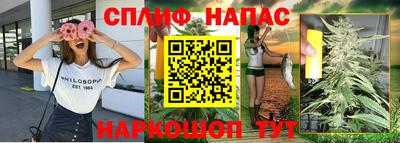 герыч Обнинск