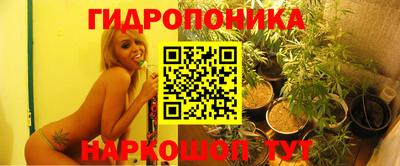 mdpv Обь