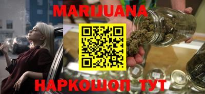 шишки Нягань