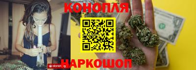 герыч Обнинск
