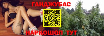 герыч Обнинск