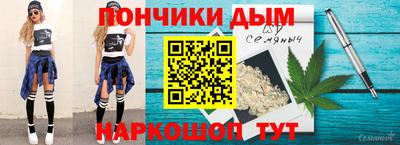 шишки Нягань