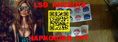 шишки Нягань