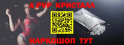 mdpv Обь