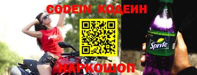 шишки Нягань