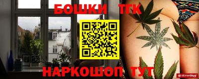 шишки Нягань