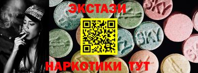герыч Обнинск