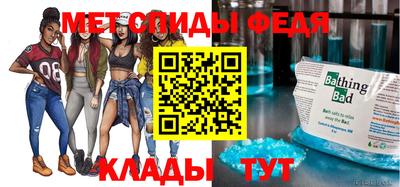 шишки Нягань