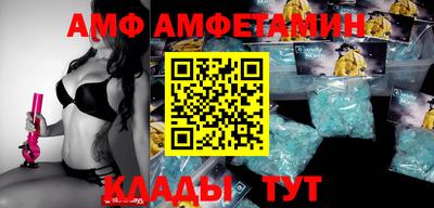 mdpv Обь