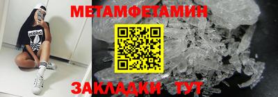 скорость Михайловка