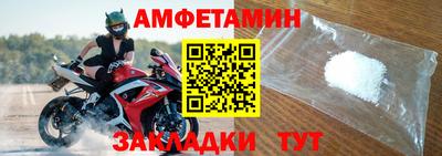 mdpv Обь