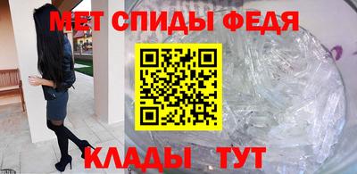 шишки Нягань