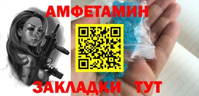 mdpv Обь