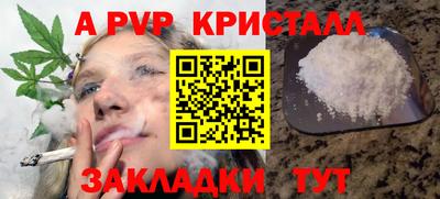 шишки Нягань