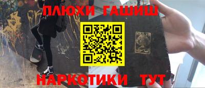 mdpv Обь