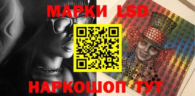 mdpv Обь