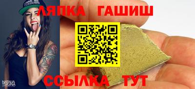 mdpv Обь