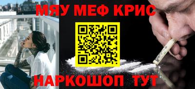 mdpv Обь