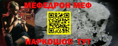 mdpv Обь