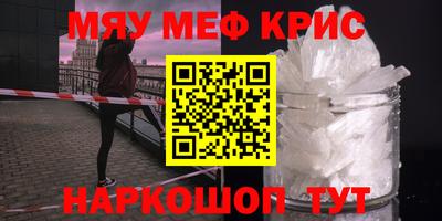 шишки Нягань