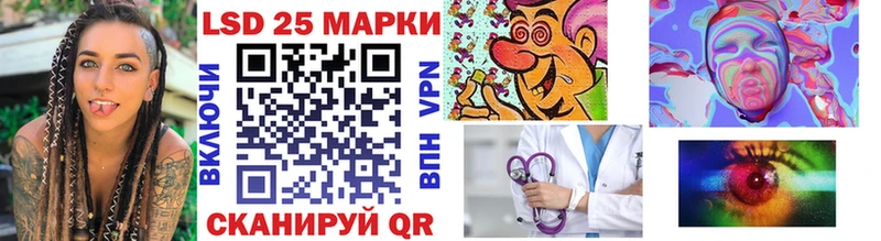 как найти закладки  Чернушка  Наркотические марки 1,8мг 
